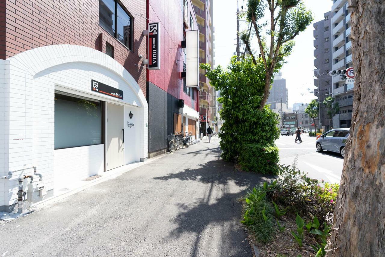 抵家umeda Dijia 梅田館 大阪民宿包棟 Apartemen *