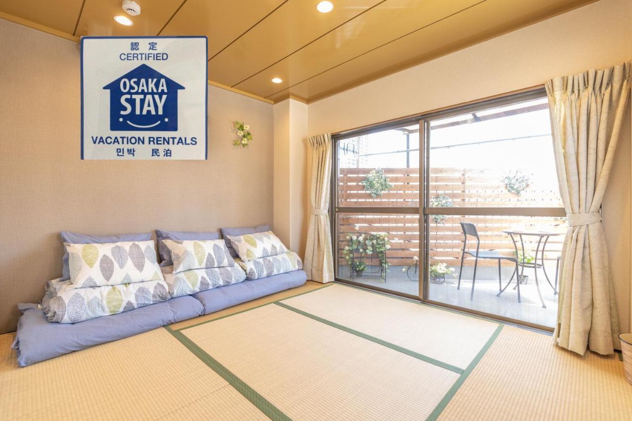 抵家umeda Dijia 梅田館 大阪民宿包棟 Apartemen Osaka
