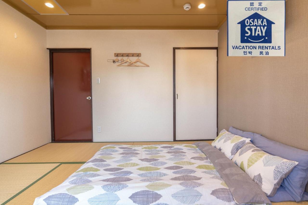 抵家umeda Dijia 梅田館 大阪民宿包棟 Apartemen Osaka